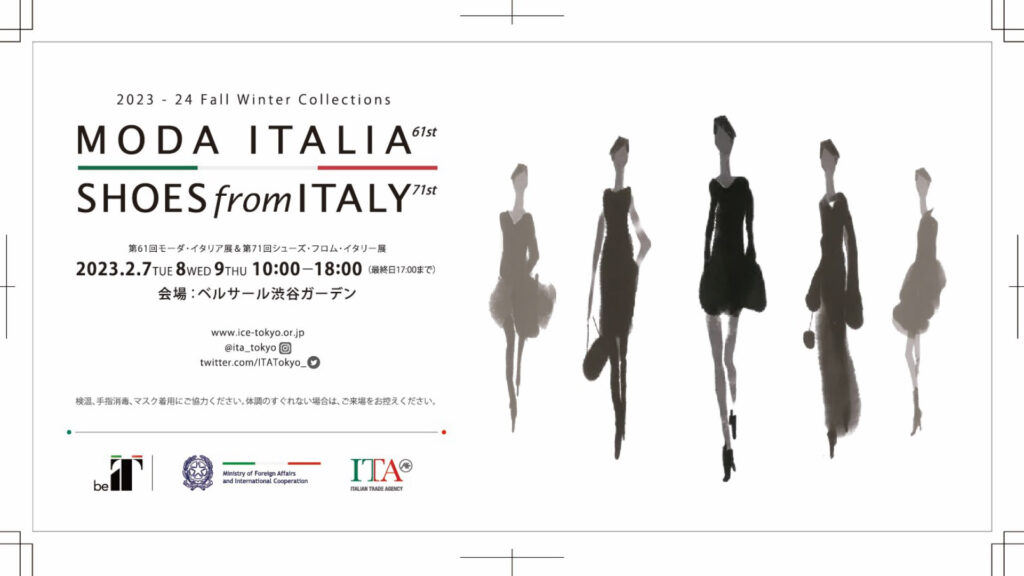 Moda Italia & Shoes from Italy 2023